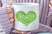St Patricks Day Lucky Heart Png, an Illustration by CraftArtStudio (Thumbnail 2 of 4)