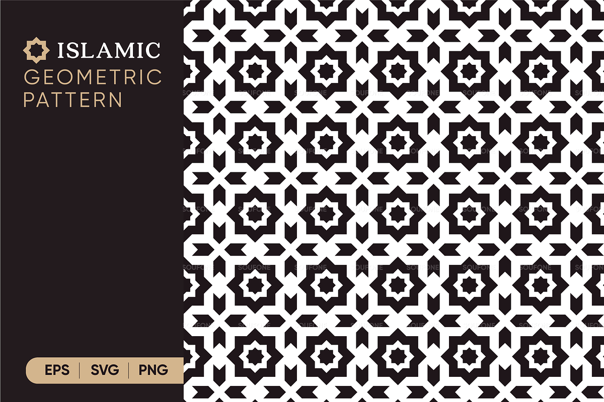 Moroccan Islamic Geometric Patterns, a Pattern Graphic by Soufone (Photo 5 of 5)