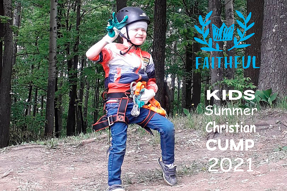 70 Christian quotes and icons, an Icon by Ola-la-la (Photo 6 of 6)