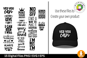 Motivational Quotes-Pack 3, an Object Graphic by Jadugar Design Studio (Thumbnail 1 of 9)