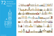 Ukrainian Architecture Set (72 pcs), an Object Graphic by atomo (Thumbnail 1 of 5)