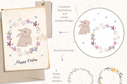 Easter Bunny Collection, an Animal Illustration by Lesya Skripak (Thumbnail 4 of 6)