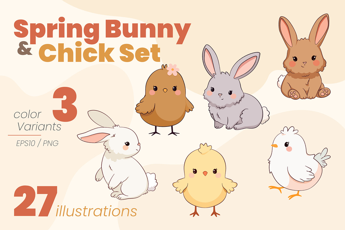 Cute Spring Bunny and Chick Set, a Seasonal Illustration by moja doodle (Photo 1 of 6)
