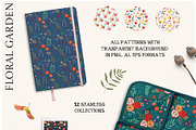 FLORAL GARDEN - clipart collection, a Texture Illustration by Spark Studio Brushes (Thumbnail 2 of 7)