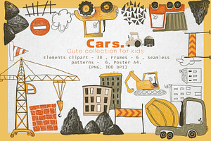 Cars. Cute collection for kids