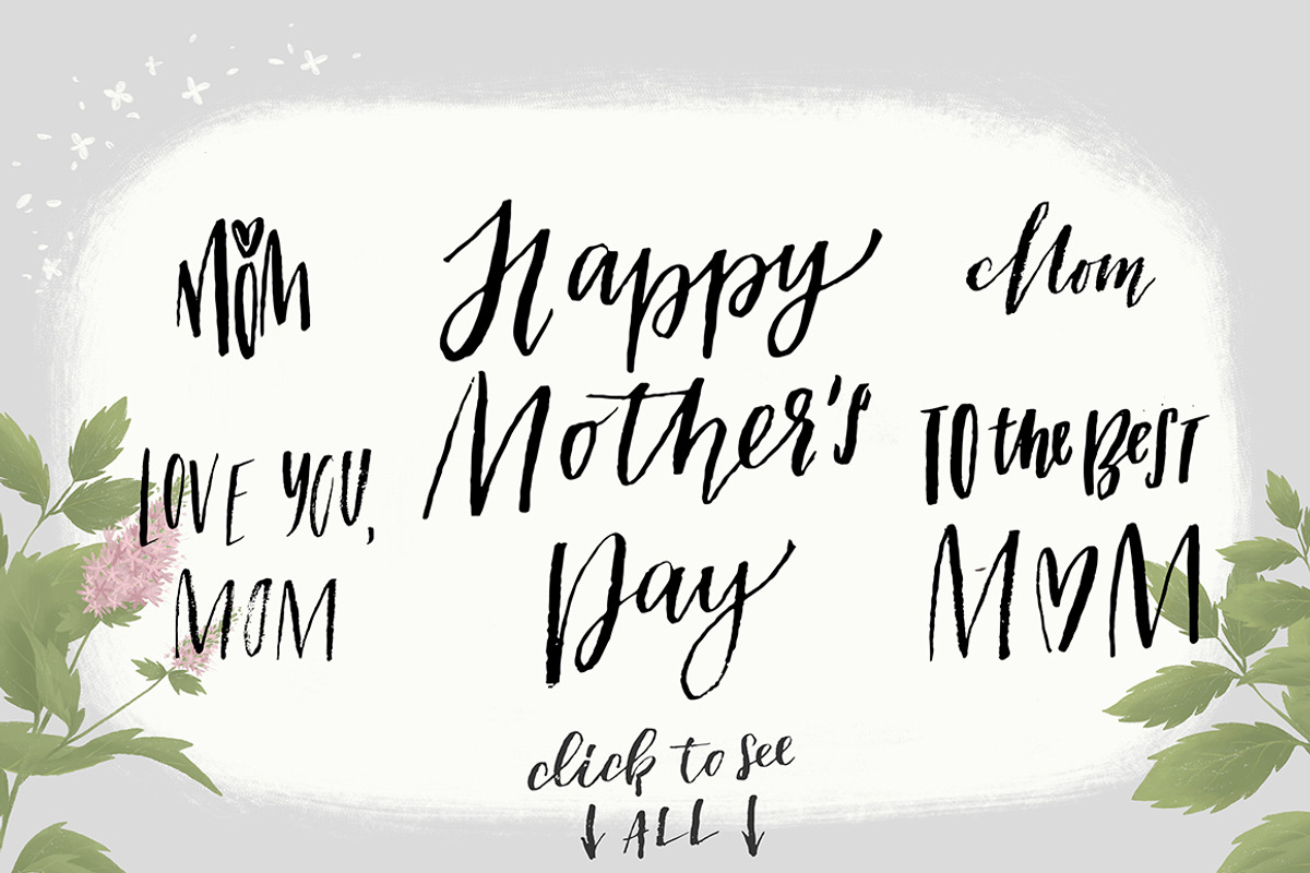 Mother's Day Cute Animals Set, an Animal Illustration by Artnis (Photo 6 of 6)
