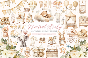 Neutral Baby Shower Clipart Set