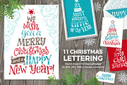 11 Christmas Lettering | 9 Ornaments, an Illustration by bariskina (Thumbnail 1 of 5)
