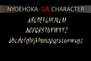 NYOEHOKA Modern Sans Serif, a Sans Serif Font by Zulkhairi Lettering (Thumbnail 8 of 10)