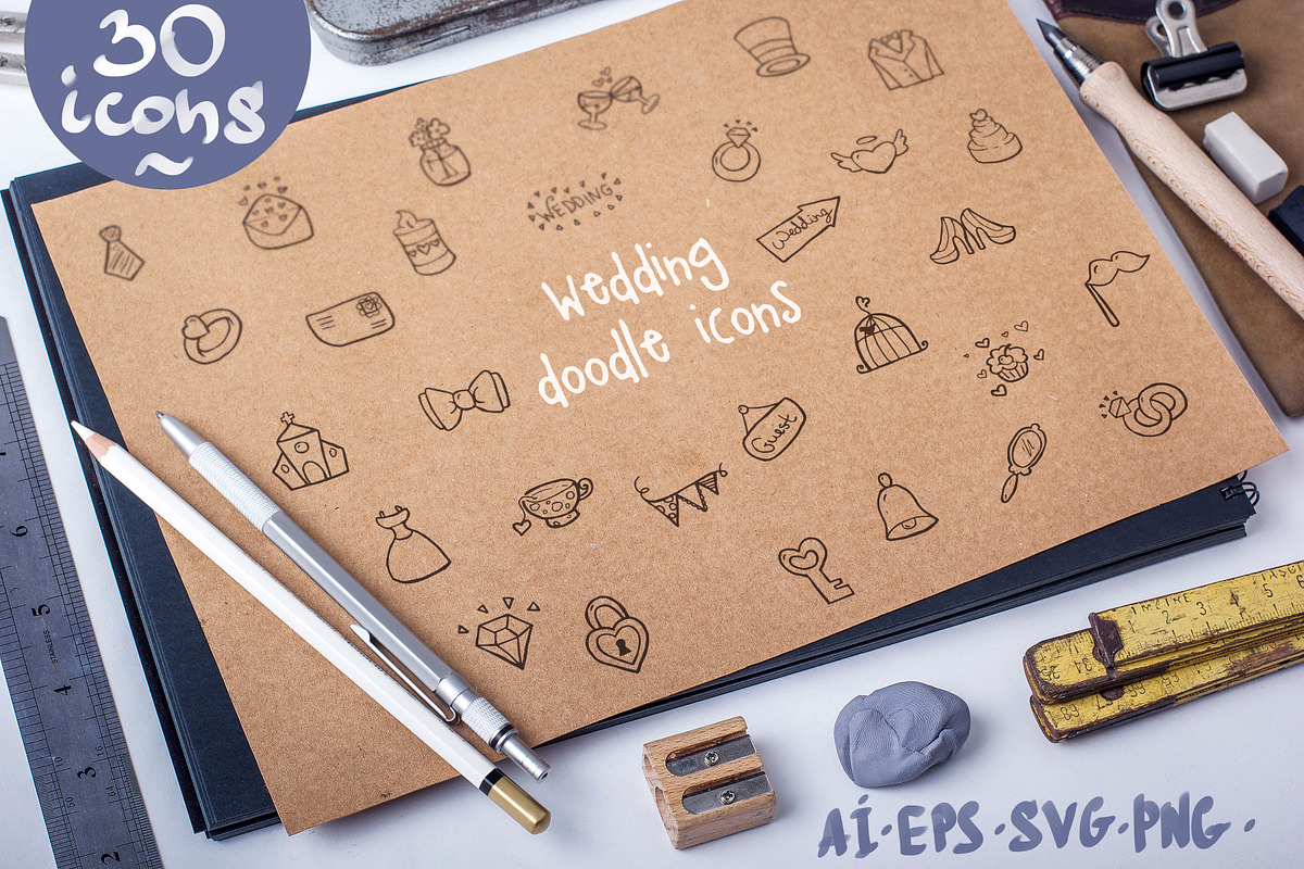 Wedding - doodle icons, an Icon by Ruslan Zelensky (Photo 1 of 4)