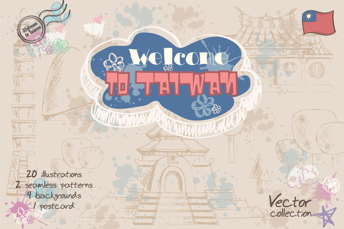 Welcome to Taiwan. Set of motives, an Illustration by Nearbirds