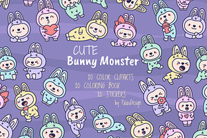 Bunny Monster Clipart Set, an Animal Illustration by Palau