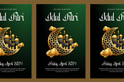 Haymila Islamic Display Font, a Serif Font by RantautypeStudio (Thumbnail 14 of 17)