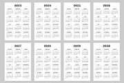 Calendar 2023 and 2030, an Icon by Volyk (Thumbnail 1 of 5)