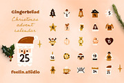 Christmas Collection — Gingerbread, an Animal Illustration by adwintash (Thumbnail 4 of 18)