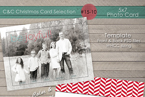 Christmas Photo Card Collection15-10