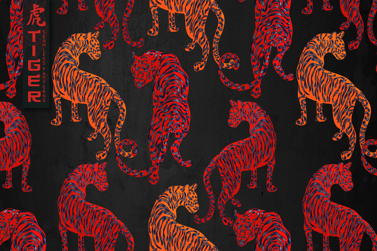 TIGER PRINTS seamless patterns, a Pattern Graphic by ANAKOTO (Photo 14 of 20)