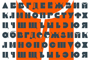 Barbecue, a Sans Serif Font by Gaslight (Thumbnail 8 of 9)