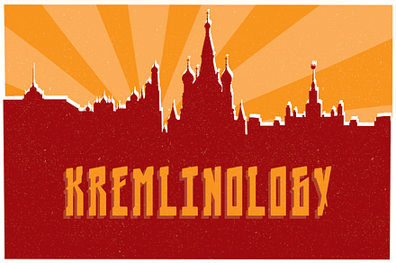 Kremlinology