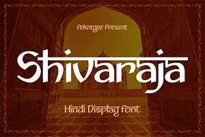 Shivaraja- Modern Hindi Display Font, a Font by Pekotype
