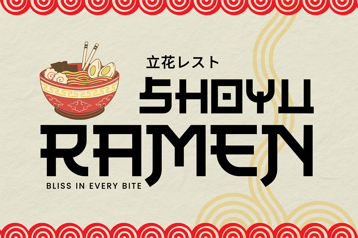 Japan Daisuki - Japanese Font Style, a Sans Serif Font by Sronstudio (Photo 3 of 12)