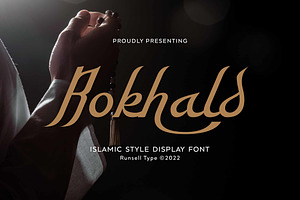 Rokhald - Arabic Font Style