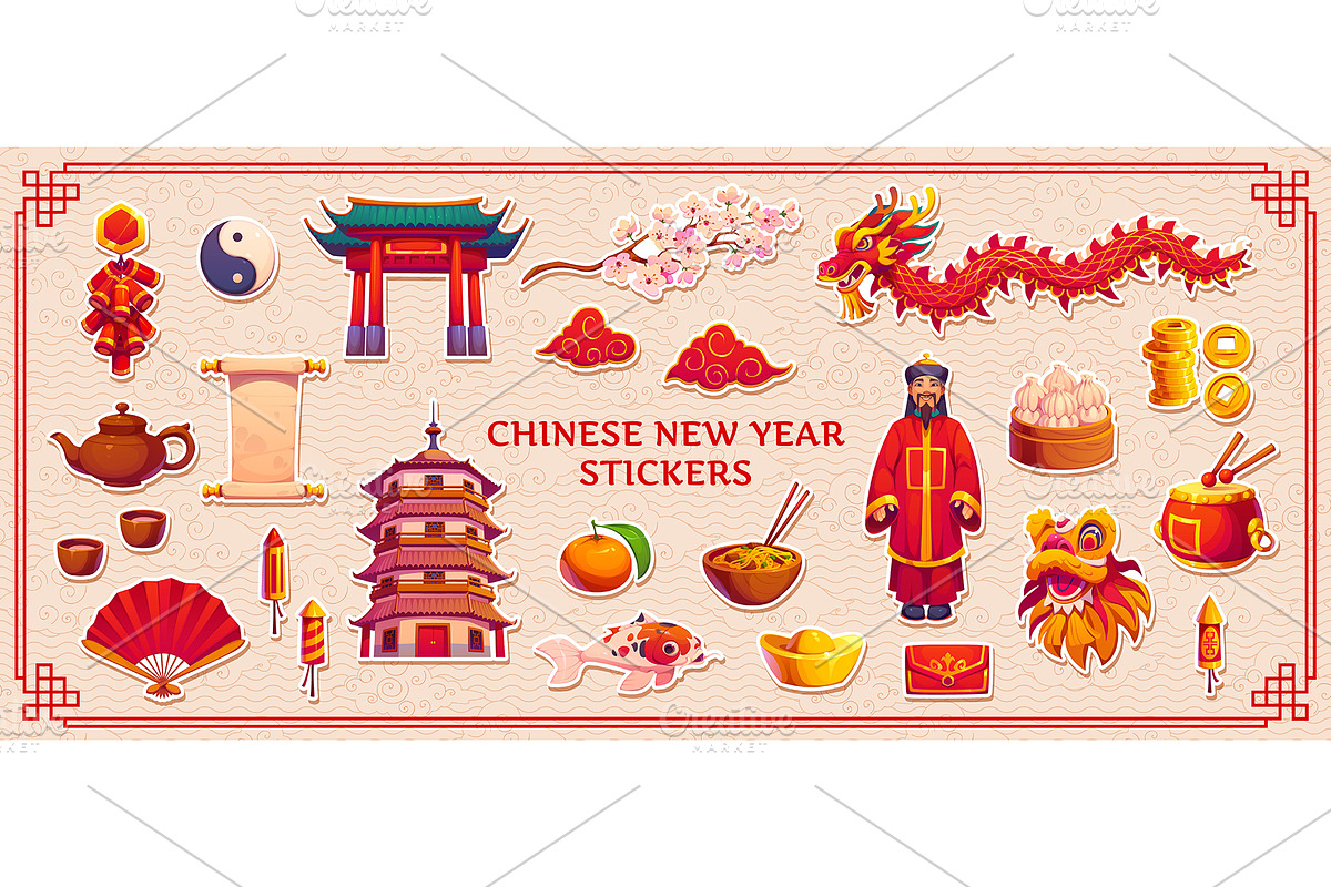 Chinese lunar new year characters, an Illustration by Vector Tradition (Photo 1 of 3)