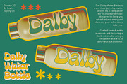 Discota 3D, a Sans Serif Font by Craft Supply Co. (Thumbnail 6 of 8)