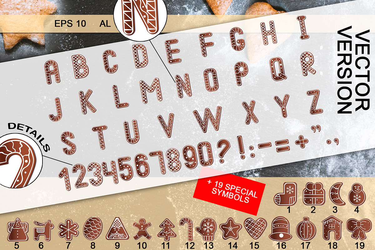 SALE! Gingerbread font - display, a Symbol Font by Fli Store (Photo 3 of 9)