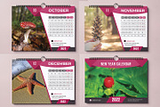 Desk Calendar 2022 V17, a Stationery Template by Template Shop (Thumbnail 4 of 4)