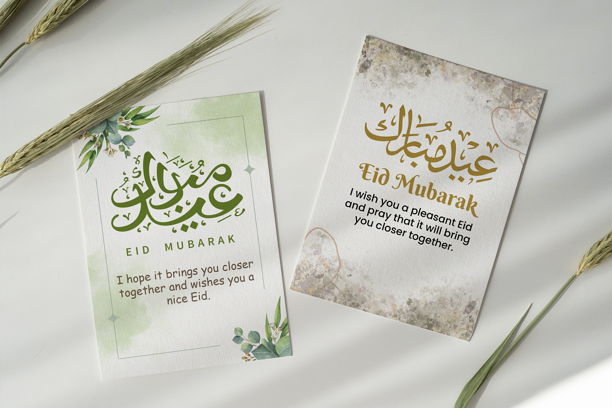 Eid Mubarak Printable Planner Card, a Card Template by Snapybiz (Photo 6 of 6)