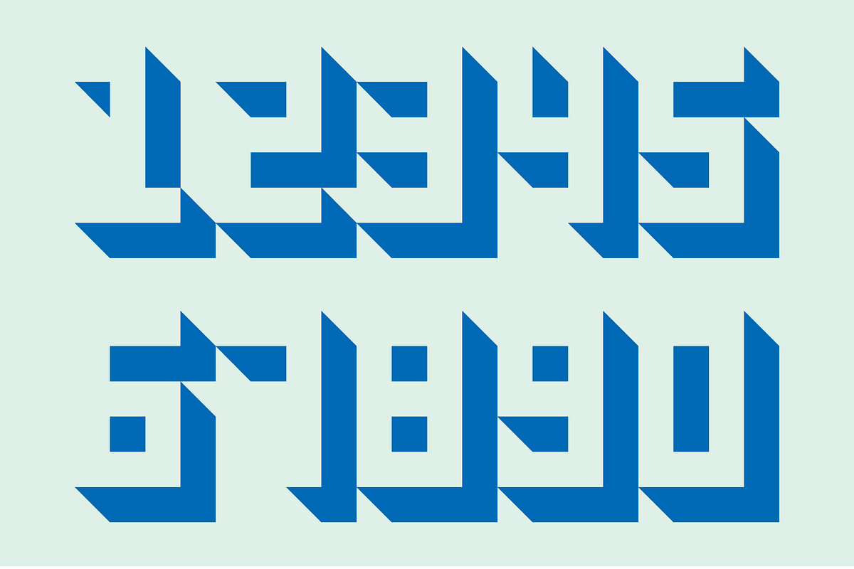 Display Digits Four Font, a Font by GG Design