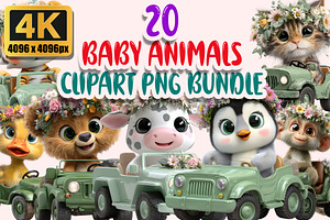 Baby Animals Clipart PNG Bundle, a Graphic by M9 Design