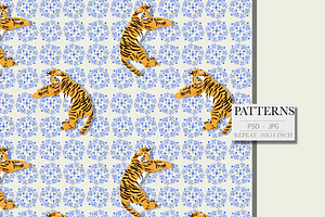 Tiger Tiles, Exotic Animal Naive