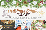 Watercolor Christmas Bundle, a Decorative Illustration by NataliVA (Thumbnail 1 of 7)