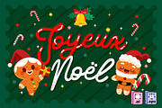 Joyeux Noël Gingerbread, a Seasonal Illustration by MISS CHATZ (Thumbnail 3 of 3)