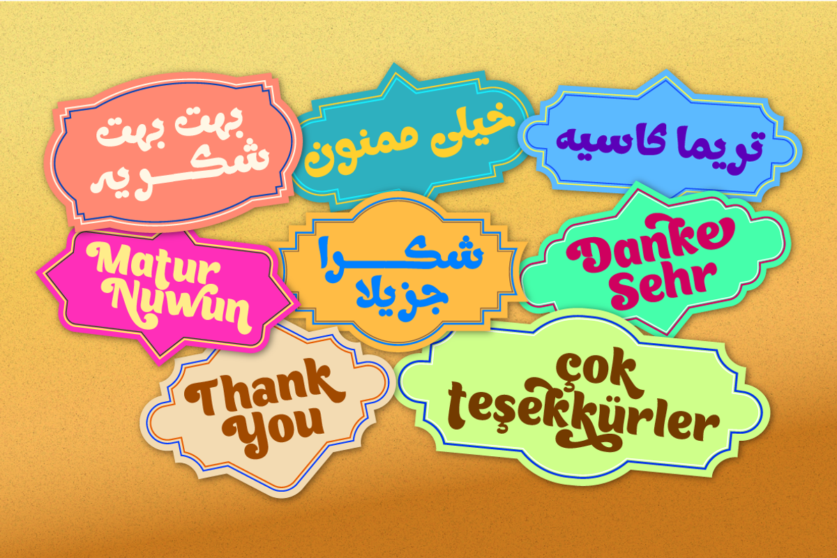 Wakel | Bold Display Font, a Sans Serif Font by Namela Studio (Photo 4 of 8)