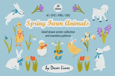 アニマル 1 セル画 Spring Farm Animals | Creative Market
