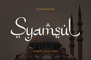Syamsul - Ramadhan Arabic Font, a Handwritten Font by Flawless And Co (Thumbnail 1 of 10)