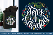 Feliz Navidad lettering composition, a Decorative Illustration by Live line (Thumbnail 1 of 6)