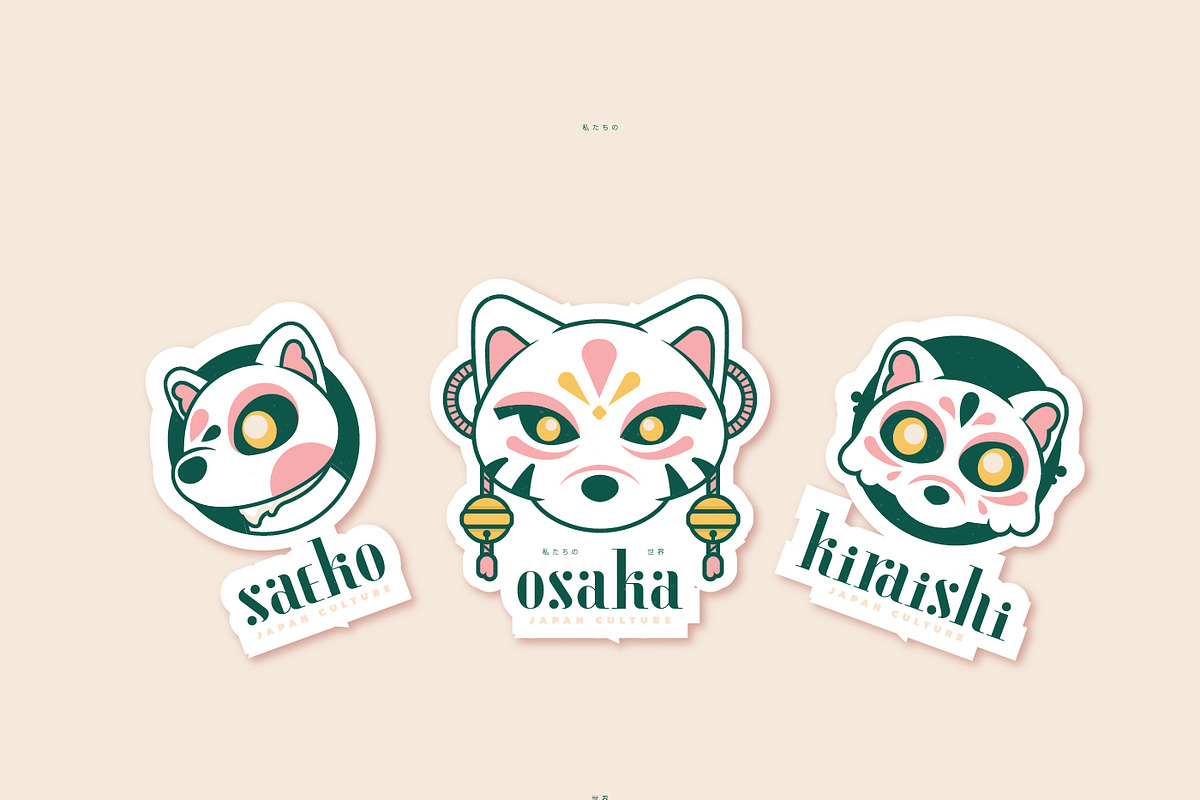 Kogarashi Display Font, a Serif Font by infernostudio3 (Photo 8 of 10)