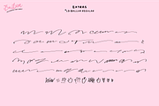 BALLUM. OTF 3D script color font., a Symbol Font by Luxfont (Thumbnail 13 of 14)