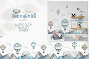 Watercolor Transport by air, an Object Graphic by Ana-Sakuta (Thumbnail 7 of 17)