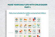 96 daily routine kids schedule cards, a Card Template by ann_etc (Thumbnail 4 of 6)