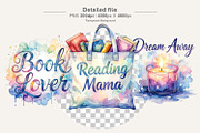 Vintage Bookish Sublimation PNG, an Illustration by Artnoy (Thumbnail 3 of 8)