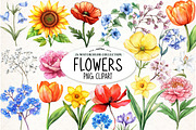 Watercolor Flower Clipart, an Illustration by Watercolor design (Thumbnail 1 of 4)