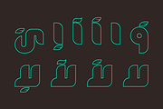 Fekrah - Arabic Font, a Script Font by Mostafa El Abasiry (Thumbnail 6 of 10)