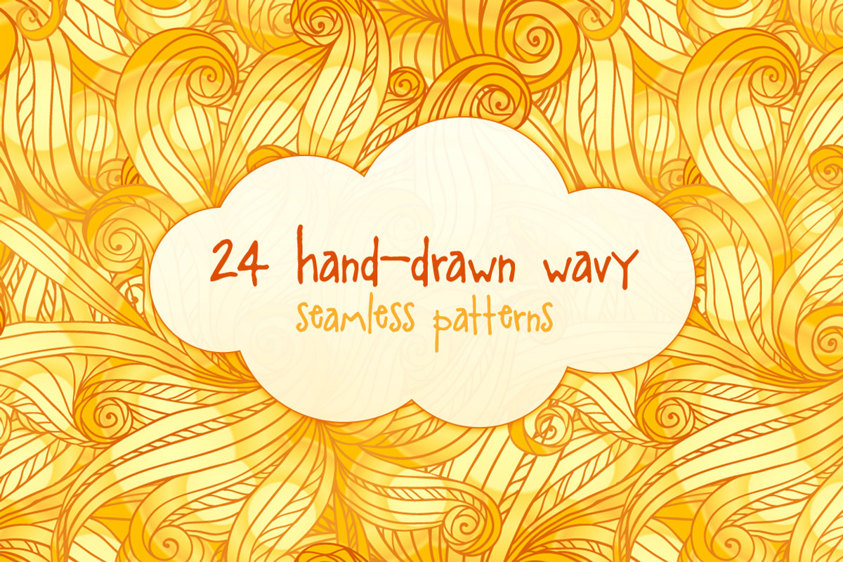 24 hand-drawn seamless patterns