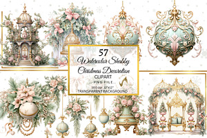 Watercolor Christmas Decor Clipart