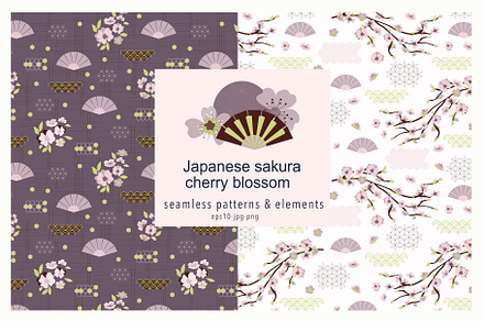 Japanese sakura, cherry blossom